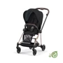 Чехол тканевый Cybex для прогулочного блока Mios Onyx Black (521003775)