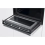 Духовой шкаф электрический Bosch CMG633BW1: Класс энергопотребления A