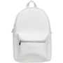 Женский рюкзак Sambag Brix MSSP белый (11419008)