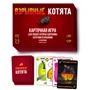 Вибухові кошенята (Exploding Kittens) (вибухова версія): Вид стратегічні