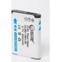 Аккумулятор ExtraDigital Sanyo DB-L80, D-LI88 фото 2