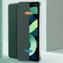 Аксесуар для iPad BeCover Case Book Tri Fold Hard Dark Green for iPad Air (2020-2025) (711414) фото 6