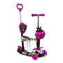 Самокат Best Scooter розовый (74230)