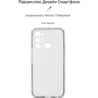 Чохол для телефона ArmorStandard Air Series Camera cover Transparent for Tecno Spark 8C (ARM67991): Сумісність Tecno Spark 8C