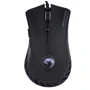 Мышь Marvo G985 Electro Luminous RGB Gaming Mouse: Длина кабеля 1.8 м