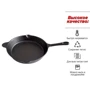 Сковорода Mazhura Cast Iron 30 см (mzKE30LA): Тип сковороди Традиційна