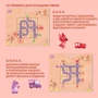 Настольная игра TOI магнитная головоломка Быстрый автомобиль 2041015
