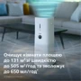 Кліматичний комплекс Philips AC3737/10 фото 14