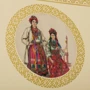 Олена Кульчицька Народний одяг західних областей України фото 6