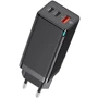 Зарядное устройство Baseus Wall Charger GaN2 2xUSB-C+USB 65W Black (CCGAN-B01)