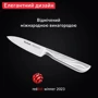 Кухонный нож Tefal Precision для овощей 9 см (K2890124): Особенности Эргономичность
