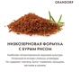 Сухой корм Grandorf Cat Sterilized Turkey индейка для стерилизованных кошек 0.4 кг (82240): Порода Все породы