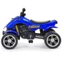 Квадроцикл Falk NEW HOLLAND 611 синий (611): Материал корпуса пластик