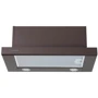 Вытяжка Ventolux GARDA 50 BR (750) SMD LED: Тип воздухоочистителя Рециркуляция, Отвод