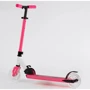 Самокат алюминиевый Best Scooter розовый (J-1599): Количество колес 2