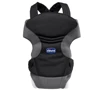 Сумка-кенгуру Chicco Go Baby Black (79401.95)