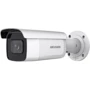 IP-камера відеоспостереження Hikvision DS-2CD2683G2-IZS 2.8-12mm