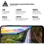 ArmorStandart Tempered Glass Pro Black for Samsung A165 Galaxy A16 4G / A166 Galaxy A16 5G (ARM80171) фото 5