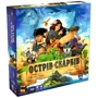 Настольная игра Woodcat Остров сокровищ (Treasure Island)