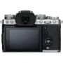 Fujifilm X-T3 kit (18-55mm) silver: Размер матрицы 23.6x15.6 мм
