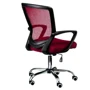 Кресло офисное Special4You Marin red (E0932: Регулировки Жесткость качания, Высота сиденья