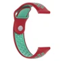 Ремешок Xiaomi Silicone Strap for Amazfit Bip, 20mm, Red-Green (AMZBPSILNIKE-RG): Тип Ремешок