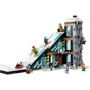 Конструктор LEGO City Горнолыжный и скалолазный центр (60366): Количество деталей, шт. 1045