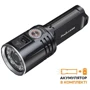 Фонарь туристический Fenix LR36R (LR36R): Сертификат защищенности IP68