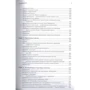 Джон Мэрфи: Технический анализ фьючерсных рынков. Теория и практика: ISBN 978-5-9614-6771-0