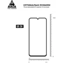 Аксессуар для смартфона ArmorStandart Tempered Glass Pro Black for Samsung A256 Galaxy A25 5G (ARM72435): Материал стекло