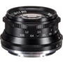 Об'єктив для фотоапарата 7Artisans 35mm F1.2 (Nikon Z mount)