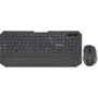 Комплект беспроводной Defender Berkeley C-925 Wireless kit Black (45925)