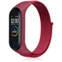 Ремешок BeCover Nylon Style Red for Xiaomi Mi Smart Band 5/6 (705431)