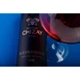Вино Chizay Blaufrankisch красное полусухое 0.75 (CHZ4820001633207): Сорт винограда Blaufrankisch