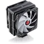 Кулер Raijintek ELEOS 12 DUO RBW