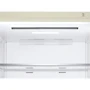 Холодильник LG GC-B569PECM: Мощность замораживания, кг/сутки 15