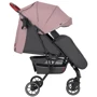 Прогулочная коляска Carrello Gloria CRL-8506 Coral pink: Тип коляски Прогулочная