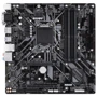 GIGABYTE H370M DS3H: Оперативна пам'ять 4хDDR4 2666, до 64 ГБ