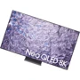 Телевизор Samsung QE65QN800C