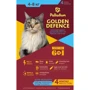Краплі на холку Palladium Golden Defence від паразитів для кішок вагою від 4 до 8 кг, 1 мл (4820150200640): Тип краплі