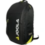 Чоловічий рюкзак Joola Vision II Black чорний (80166): Стать Мужской