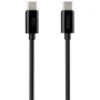 Кабель Gelius Cable USB-C to USB-C Control 60W 2m Black (GP-UC112)