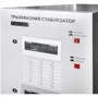 Стабилизатор напряжения LogicPower LP-50kVA 3 phase (35000Вт): Количество фаз три