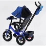 Велосипед 3-х колесный Best Trike надувные колеса (17-063): Тормоза Ножной