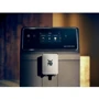 Кофеварка WMF CP853D: Используемый кофе зерна