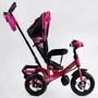 Велосипед 3-х колесный Best Trike надувные колеса (18-344): Рекомендуемый возраст от 3 лет