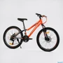 Спортивний велосипед Corso Gravity Shimano оранжевый (GR-24005)