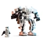 Конструктор LEGO Star Wars Робот Штурмовика 138 деталей (75370): Серия Star Wars