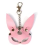 Брелок на карабине для ключей Art of Sex Bunny (розовый)