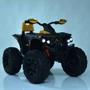 Детский электроквадроцикл Bambi Racer M 4795EBLR-6 до 30 кг фото 8